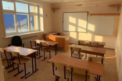 Глава управления инвестдеятельности минобра Забайкалья: Школа была готова, сейчас не знаю - chita.ru