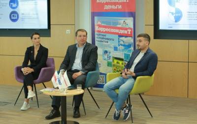 Рейтинг устойчивого развития - 2021: планы на будущее - korrespondent.net - Украина - Развитие