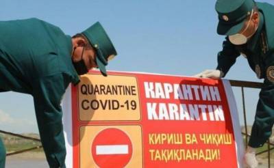 Ташкент с 28 июня закрывают для иногородних. В Минздраве объяснили, кому можно будет въезжать в город, несмотря на запрет - podrobno.uz - Узбекистан - Ташкент