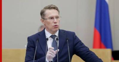 Михаил Мурашко - "Картина болеющих", статистика, вакцинация беременных. Мурашко оценил ситуацию с COVID-19 - profile.ru - Россия