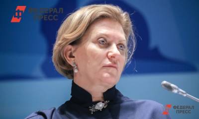 Вениамин Кондратьев - Анна Попова - Роспотребнадзор рекомендовал пускать на курорты Кубани переболевших COVID-19 - fedpress.ru - Россия - Краснодарский край - Краснодар