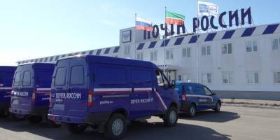 "Почта России" будет продавать списанные автомобили на онлайн-аукционах - ruposters.ru - Москва - Россия