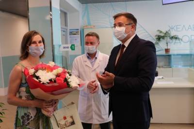 Петербурженка выиграла iPhone в лотерее среди вакцинированных - spb.mk.ru - Санкт-Петербург