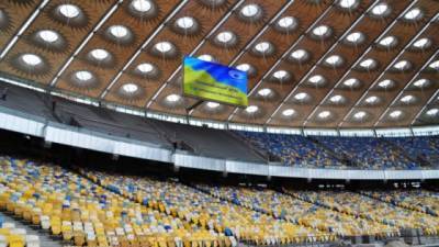 НСК «Олимпийский» получил почти 17 млн грн убытка - hubs.ua - Украина - Киев