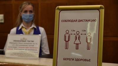 Зарина Догузова - Власти Кубани пока не рассматривают изменения условий требований на курортах - iz.ru - Краснодарский край - Израиль