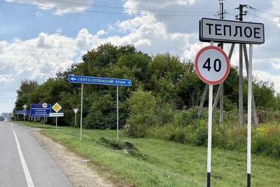 До 15 августа восстановят автобусный маршрут «Теплое-Тула» - tula.mk.ru - Тула - Тульская обл.