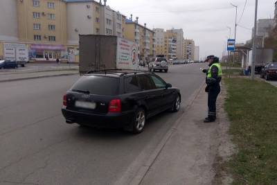 Бдительная жительница Кургана помогла поймать пьяного водителя - kikonline.ru - Россия - Курганская обл.