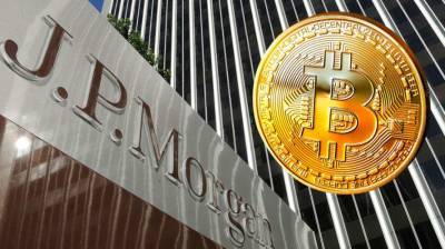 По словам JPMorgan, компании не покупают биткоин при снижение курса, и его справедливая стоимость может составлять всего 23000 долларов - lenta.ua - Китай - Украина