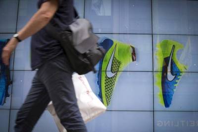 Главные новости: Nike, инфляция и путешествия в Европе - smartmoney.one - США