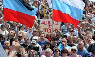Владимир Зеленский - Наталья Мосейчук - СРОЧНО: Зеленский готов полностью отказаться от Донбасса - rusonline.org - Украина - Минск