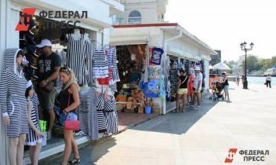 Катастрофически сократились продажи туристических путевок в Краснодарский край - smartmoney.one - Краснодарский край - Краснодар - Турция