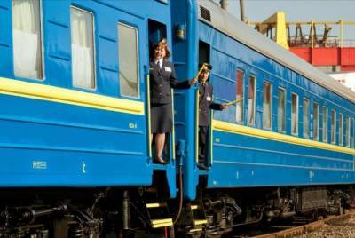 "Укрзализныця" ко Дню Конституции запускает дополнительные поезда - vchaspik.ua - Украина - Киев - Херсон - Ивано-Франковск - Ужгород