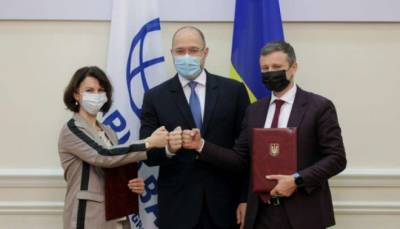 Денис Шмыгаль - Всемирный банк выделит Украине заем на 350 млн долларов - lenta.ua - США - Украина