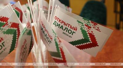 Владимир Привалов - Патриотические инициативы, профориентацию, народное единство обсудили на "Открытом диалоге" в Гомеле - belta.by - Белоруссия - Гомель