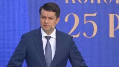 Дмитрий Разумков - Спикер Рады заявил о снижении влияния олигархов на депутатов - piter.tv - Украина