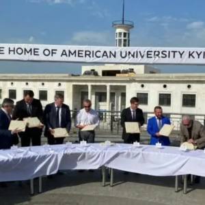 В Киеве откроют Американский университет - reporter-ua.com - США - Украина - Киев - USA - шт. Аризона - Посольство - Университет