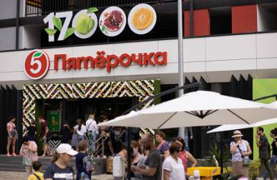 «Пятерочка» открыла 17-тысячный магазин в России - bfm.ru - Россия - Краснодар