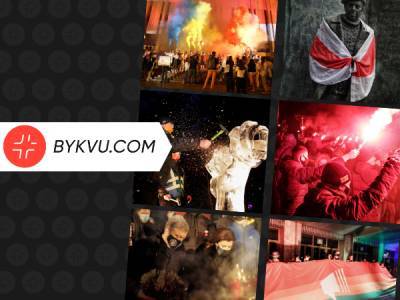 «Букви» – у ТОПі онлайн-медіа, в яких немає джинси, – ІМІ - bykvu.com - Україна