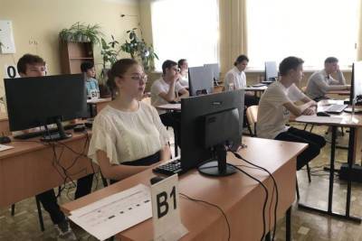 В Рособрнадзоре рассказали о прошедшем ЕГЭ по информатике и ИКТ – Учительская газета - ug.ru