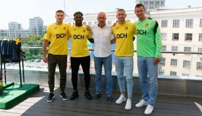 Металлист подписал Рыбку, Банаду, Цурикова и Риаскоса - sportarena.com - Украина - г. Александрия