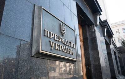 Владимир Зеленский - Владимир Путин - Дмитрий Песков - Михаил Подоляк - В ОП ответили на претензии Кремля из-за санкций - korrespondent.net - Россия - Украина - Киев
