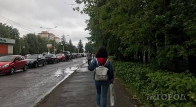Синоптики рассказали, когда в Чувашию придут прохлада и дожди - pg21.ru - респ. Чувашия