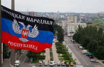 Зеленский решил ампутировать Донбасс - vesti.uz - Украина - Узбекистан