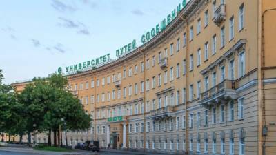 император Александр I (I) - В соцсетях появилось сообщение об обязательном тестировании на COVID-19 для проживающих в общежитии ПГУПС - piter.tv - Санкт-Петербург - Калининград