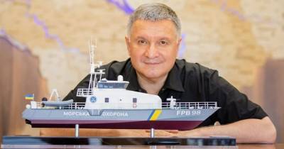 Арсен Аваков - "Игрушка для министра": Аваков показал макет патрульного корабля, которые получит Украина (фото) - focus.ua - Украина - Франция