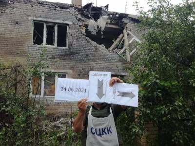 Боевики на Донбассе обстреляли школу-интернат из противотанковой пушки – штаб ООС - gordonua.com - Россия - Украина - Донецк - Донбасс