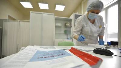РСПП и ФНПР попросили кабмин принять решение об обязательной вакцинации взрослых - vm.ru - Россия
