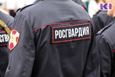 Росгвардия набирает сотрудников - komiinform.ru - респ. Коми