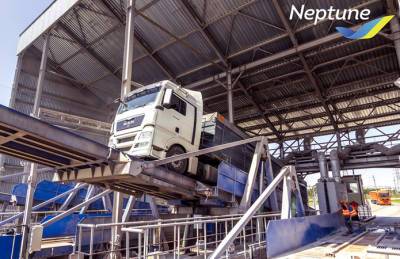 Зерно урожая-2021 начало поступать на Neptune - agroportal.ua - США - Украина
