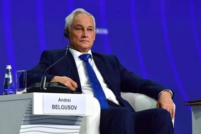 Андрей Белоусов - Власти приструнили металлургов после «нахлобучивания» - lenta.ru