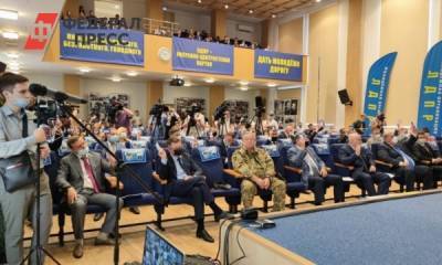 Леонид Слуцкий - Владимир Жириновский - Вологжанин занял третье место в федеральном списке кандидатов в Госдуму от ЛДПР - fedpress.ru - Россия - Вологодская обл. - Вологда