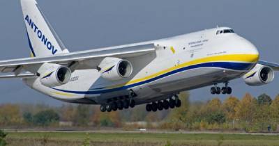 Украинская "Мрія" напугала британских зевак, случайно "сдув" ограждение аэродрома (ВИДЕО) - dsnews.ua - Украина - Англия - Карачи - Великобритания