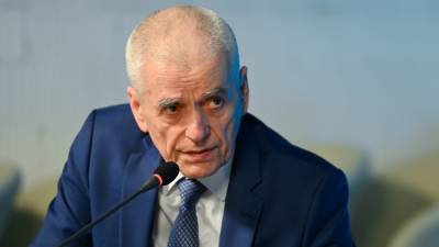 Владимир Путин - Ангела Меркель - Геннадий Онищенко - Джо Байден - Геннадий Онищенко прокомментировал желание Меркель организовать встречу Путина с Евросоюзом - newinform.com - Россия - США - Германия - Франция