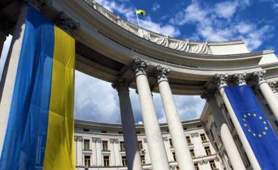 Дмитрий Кулебы - МИД Украины вызвал послов Германии и Франции для обсуждения инициативы проведения саммитов ЕС – Россия - news-front.info - Россия - Украина - Киев - Германия - Франция
