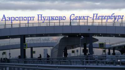 Кирилл Поляков - В аэропорту Пулково планируют построить дополнительный терминал - russian.rt.com - Санкт-Петербург - Симферополь