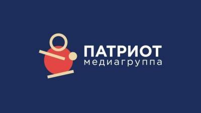 Николай Столярчук - Медиагруппа "Патриот" и центр "Наследие Отечества" объявили о партнерстве - newinform.com - Россия - Сотрудничество