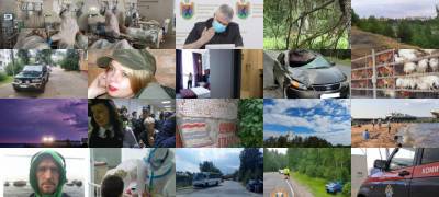 Михаил Охлопков - Самое важное за сегодня - stolicaonego.ru - республика Карелия