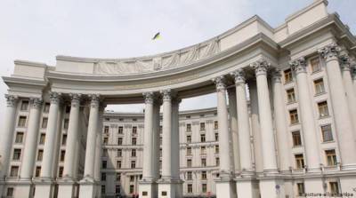 Владимир Путин - В МИД Украины вызвали послов ФРГ и Франции из-за желания позвать Путина на саммит ЕС - ru.slovoidilo.ua - Москва - Россия - Украина - Германия - Франция - Париж - Берлин