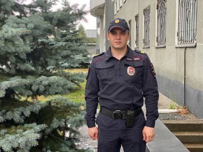 В Челябинской области полицейский спас кота из горящей квартиры - u24.ru - Россия - Челябинская обл.