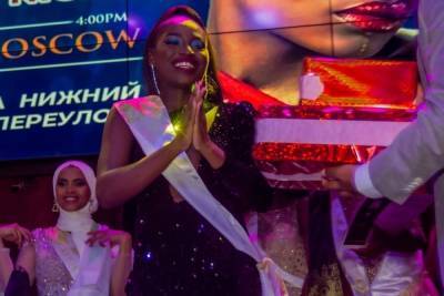 В конкурсе «Мисс Африка» победила студентка курского университета - chr.mk.ru - Москва - Россия - Курск - Экваториальная Гвинея