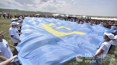 Какой сегодня праздник: 26 июня - crimea.ria.ru - Крым - Симферополь - Тюмень