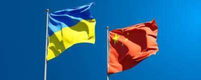 Виктория Нуланд - В США рассказали о давлении КНР на Украину - runews24.ru - Китай - США - Украина