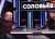 Владимир Соловьев - «Соловьёв LIVE»: «А мы должны думать: “Лукашенко вечный что ли?” и готовить варианты своих людей» - udf.by - Белоруссия - Минск
