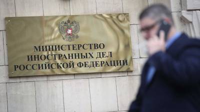 Сергей Рябков - МИД РФ допустил возможность подключения США к урегулированию в Донбассе - iz.ru - Москва - Россия - США - Украина - Киев - Вашингтон - Израиль
