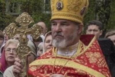 Иоанн Златоуст - В воскресенье православные костромичи простятся с одним из старейших клириков Костромской епархии - kostroma.mk.ru - Кострома