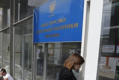 Автоматическое переоформление субсидий заканчивается: кому откажут в выплатах - kp.ua - Украина